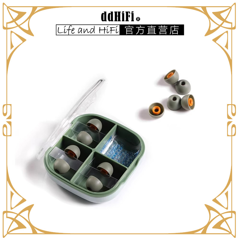 Silicone Ear Tip Replacement - ddHiFi ST35 Silikon Kulaklıklar D Uçları