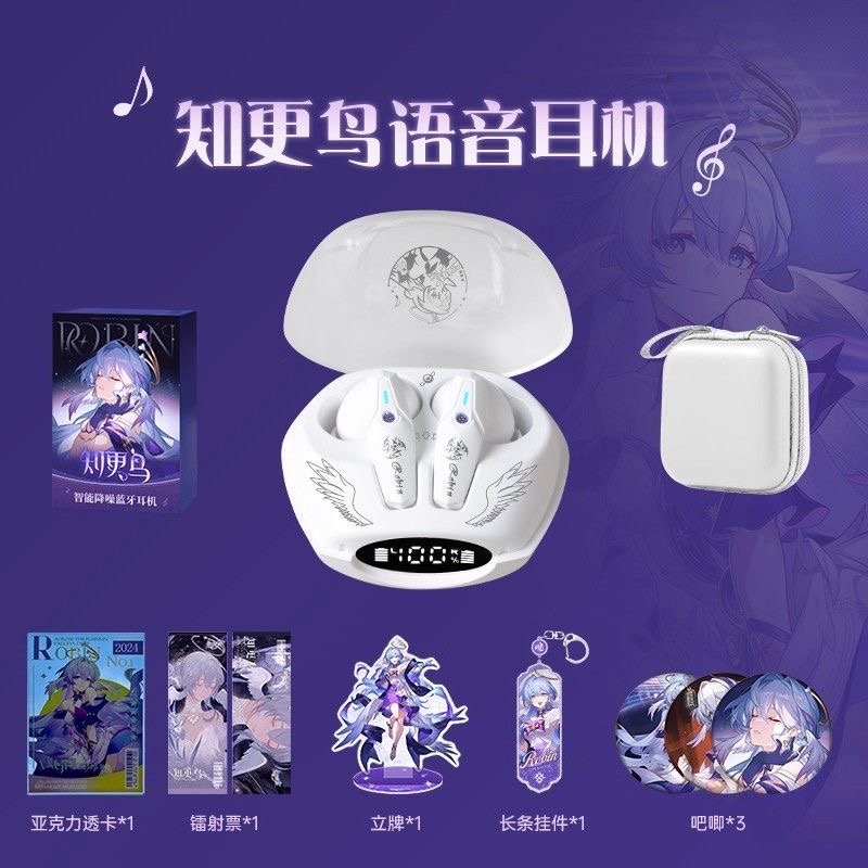 Robin Honkai: Star Rail Oyunu  - Bluetooth Headset On Ear incelemesi ve fiyatı
