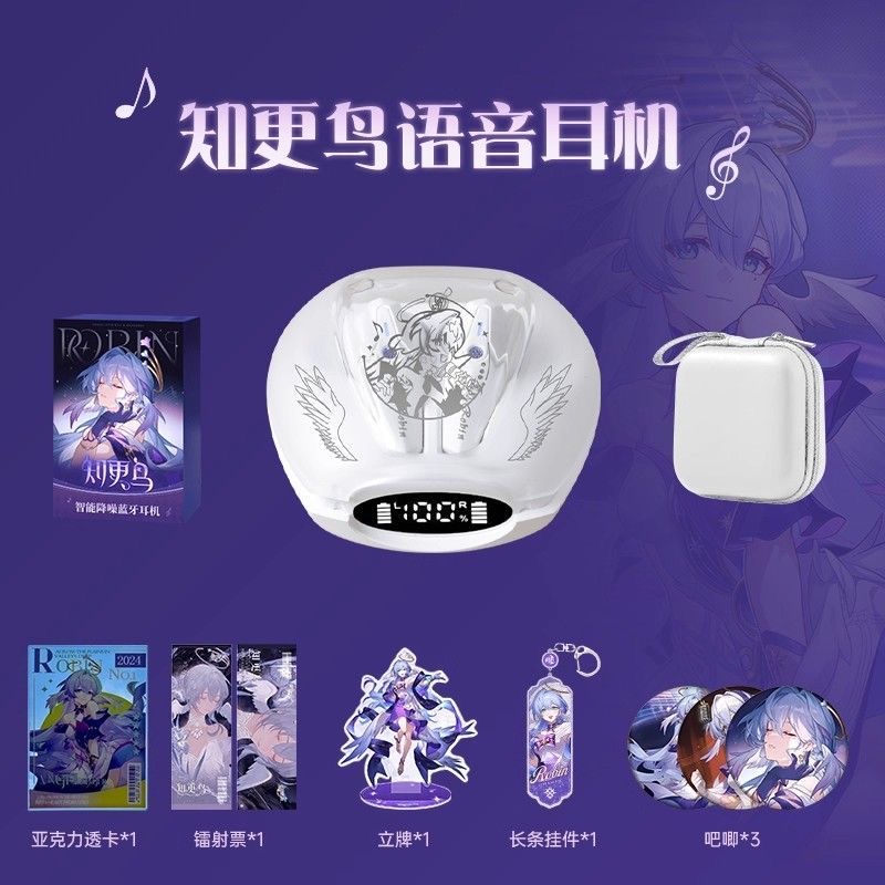 Robin Honkai: Star Rail Oyunu  - Bluetooth Headset On Ear incelemesi ve fiyatı