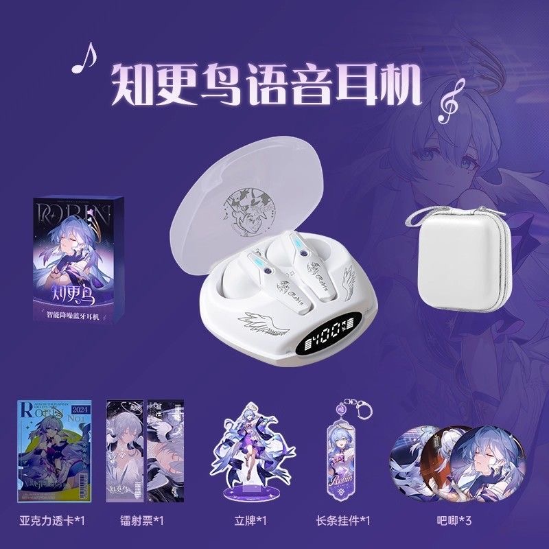 Robin Honkai: Star Rail Oyunu  - Bluetooth Headset On Ear incelemesi ve fiyatı