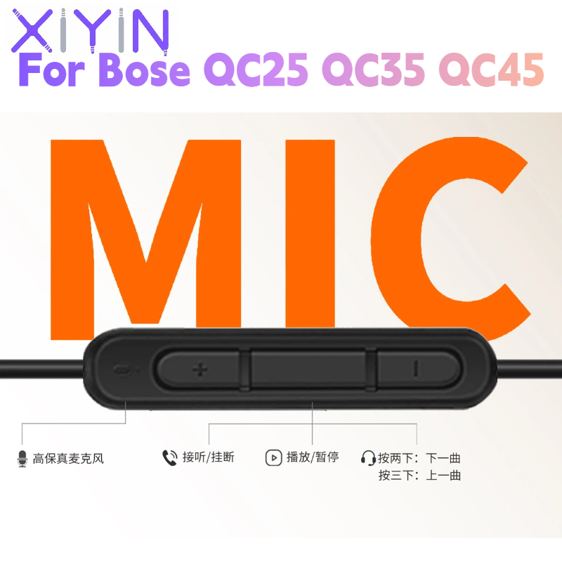 Bose QC25 QC35 QC45 Kulaklıkla - Wired Earphone Mic incelemesi ve fiyatı